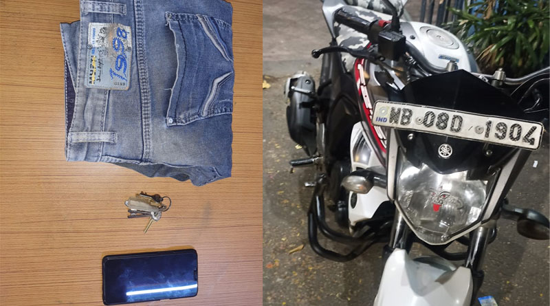 Thief bought a bike by stealing pants including money at Kolkata | Sangbad Pratidin