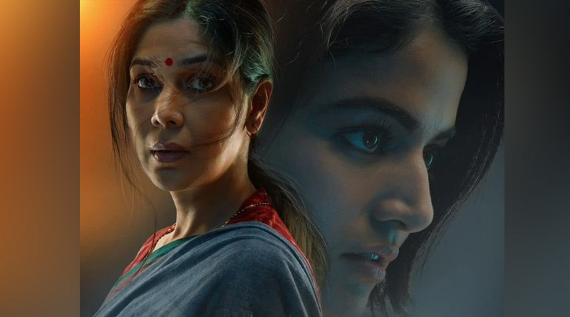 Mai review: Sakshi Tanwar shines in Netflix series | Sangbad Pratidin