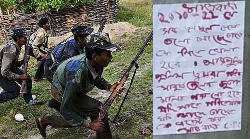 Maoist potser recovered from Jhargram threatning Police, couple arrested | Sangbad Pratidin