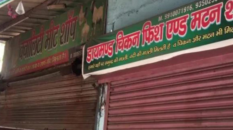 Meat shops shut in South Delhi for Navratri। Sangbad Pratidin
