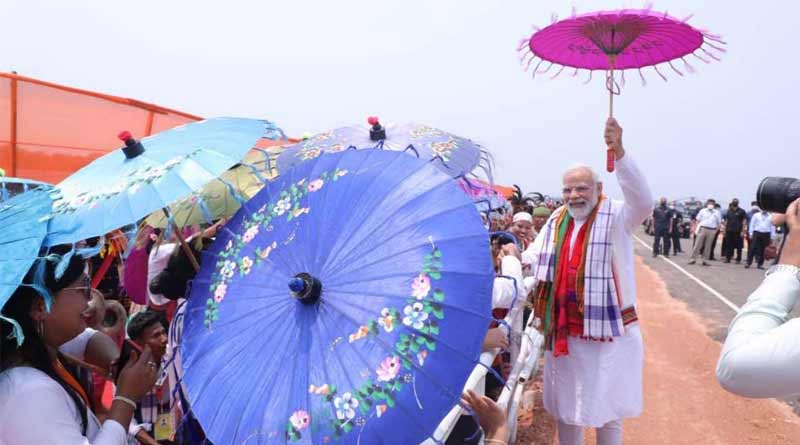Working towards removing AFSPA from Northeast: PM in Assam | Sangbad Pratidin