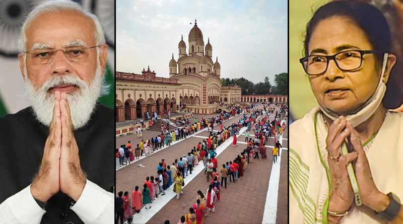 Nababarsha: নববর্ষের সকালে মন্দিরে মন্দিরে পুণ্যার্থীদের ঢল, শুভেচ্ছাবার্তা মোদি-মমতার