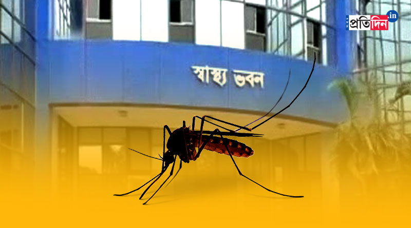 Heath Department making public aware of Dengue and Malaria | Sangbad Pratidin