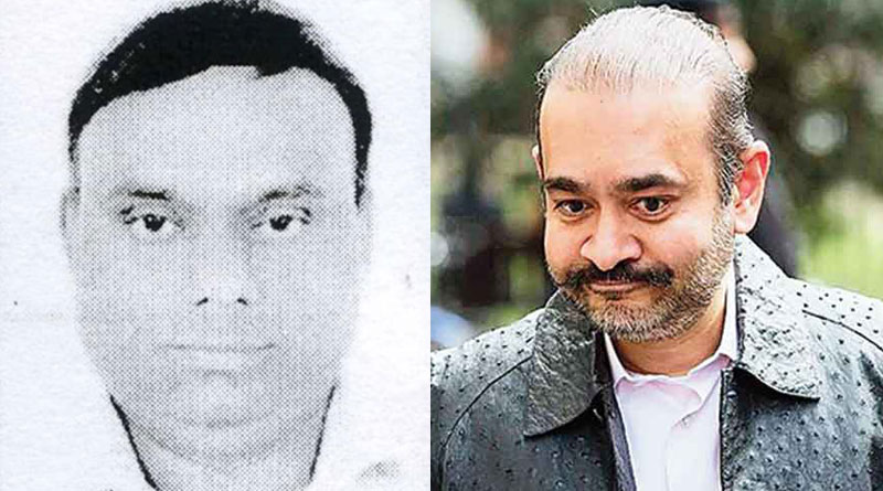 Subhash Shankar Parab was deported from Egypt by CBI | Sangbad Pratidin