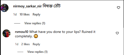 Reaction of Nusrat's post