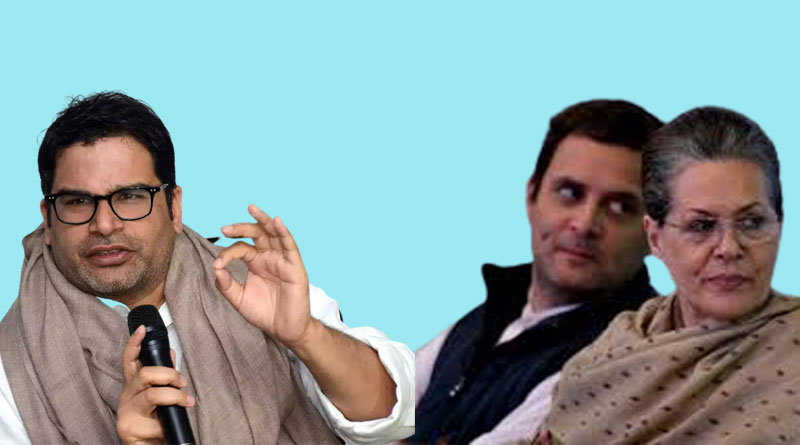 Prashant Kishor meets Sonia Gandhi, other leaders as Congress | Sangbad Pratidin