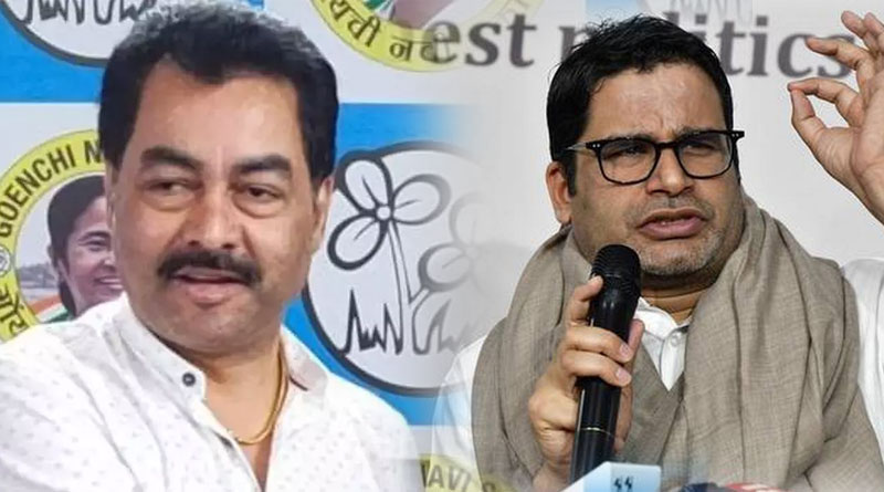 Goa TMC chief quits party, blames poll strategist Prashant Kishor for defeat | Sangbad Pratidin
