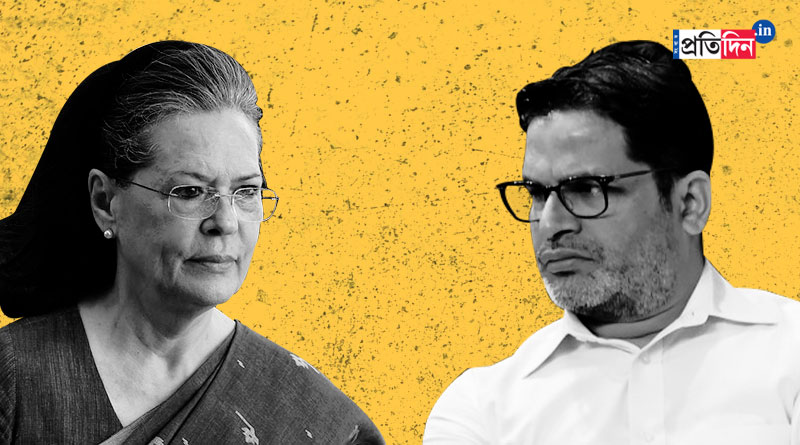 Election strategist Prashant Kishor has rejected the Congress offer to join the party | Sangbad Pratidin