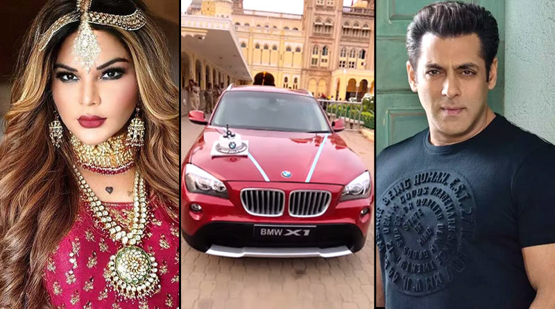 Rakhi Sawant gets BMW car and Salman Khan has a connection with this gift | Sangbad Pratidin
