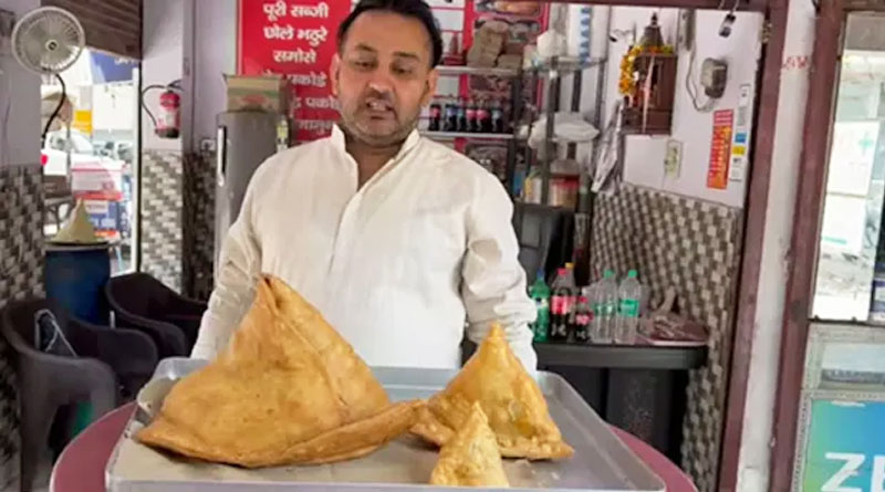 OMG! একটা সিঙাড়ার ওজনই ৩ কেজি, খেলেই মিলবে বিরাট পুরস্কার!