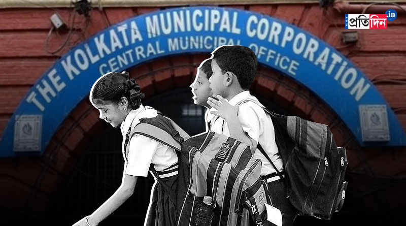 Kolkata Municipal schools to be remodeled on Delhi Model | Sangbad Pratidin