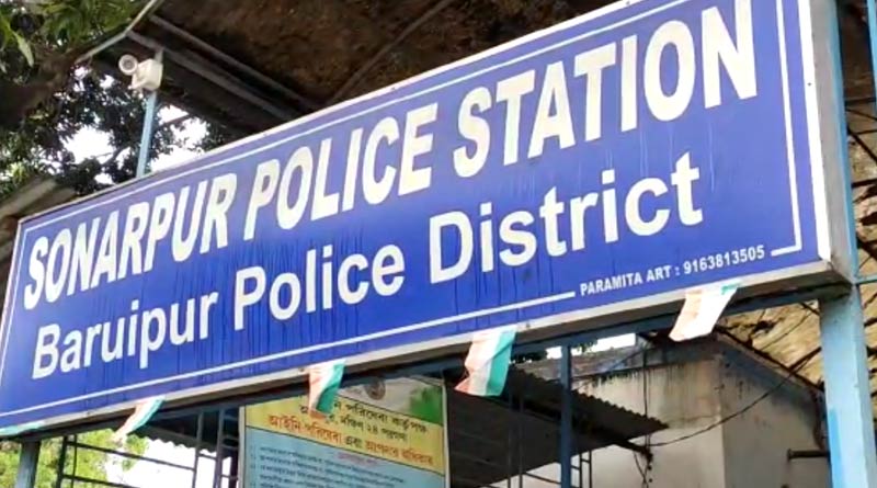 Firirng near Sonarpur Police Station sparks panic among the people | Sangbad Pratidin