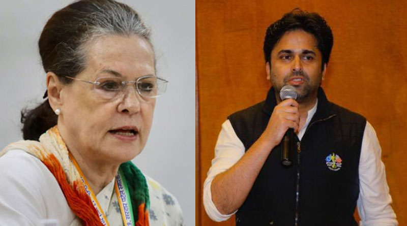 Congress president Sonia Gandhi stressed on 'unity at all levels' | Sangbad Pratidin