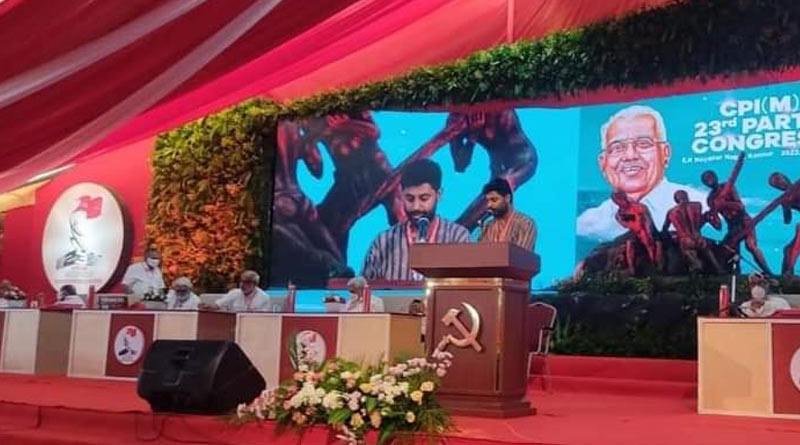 Srijan Bhattacharya, SFI state secreatry of West Bengal wins heart of the 'old' comrades by his speech at CPM Party Congress, Kerala | Sangbad Pratidin