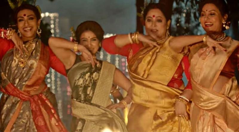 Bengali movie 'Belasuru's Tapa-Tini song goes viral in social media