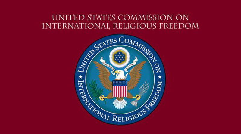 USA Committee Accused of Involvement With Anti-India Organisation | Sangbad Pratidin