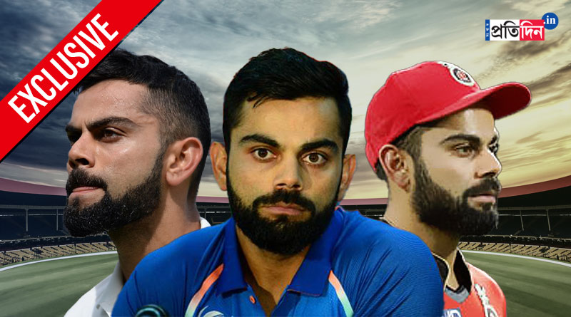 ‘সাময়িক বিশ্রাম নাও বিরাট’, শাস্ত্রীর সুরেই বলছে ক্রিকেটবিশ্ব