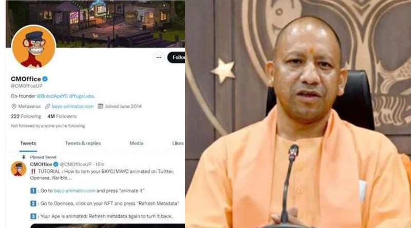 Twitter account of UP CM Yogi Adityanath’s office hacked, restored later। Sangbad Pratidin