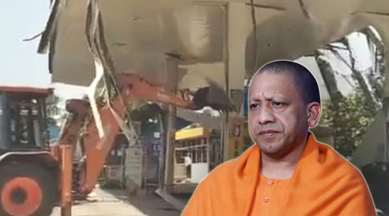 SP MLA's petrol pump bulldozed after threats to Yogi | Sangbad pratidin