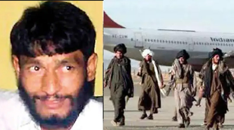 Mushtaq Ahmed Zargar who released after 1999 Indian Airlines flight hijack declared 'terrorist' by MHA | Sangbad Pratidin