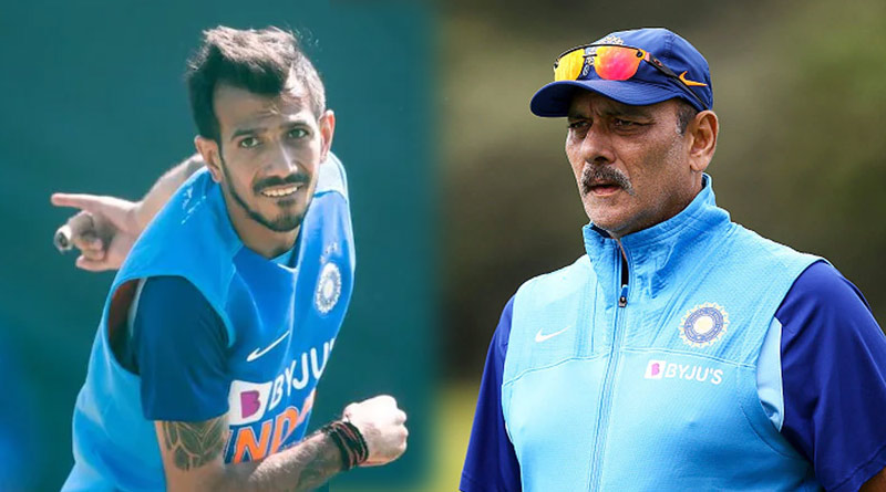Ravi Shastri reacted after Yuzvendra Chahal reveals he was bullied in 2013 | Sangbad Pratidin