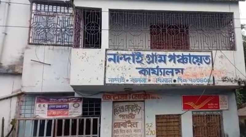 Dead man gets govt house, scam surfaces in Kalna | Sangbad Pratidin