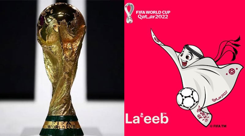 FIFA Reveals 2022 World Cup Mascot | Sangbad Pratidin