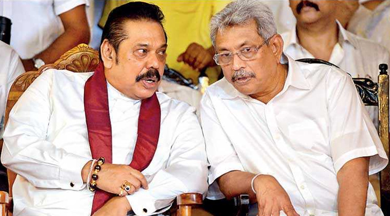 Sri Lanka President Gotabaya Rajapaksa to Remove Prime Minister Mahinda Rajapaksa | Sangbad Pratidin