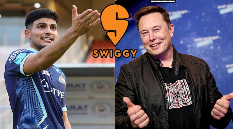 Cricketer Shubman Gill trolled for asking Elon Musk to buy Swiggy | Sangbad Pratidin