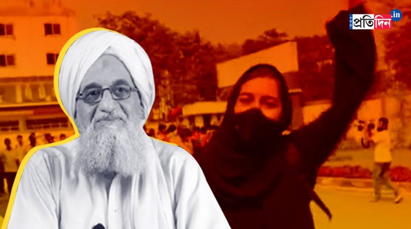 Don't know him: Karnataka Hijab Girl's father on Al-Qaeda Chief's Comments | Sangbad Pratidin