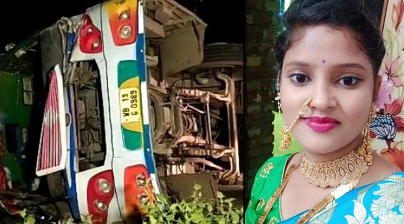 ‘রিমার আর বিয়ে হবে না’, ওড়িশার দুর্ঘটনায় ননদের মৃত্যু সংবাদ দিয়ে ভেঙে পড়লেন বউদি