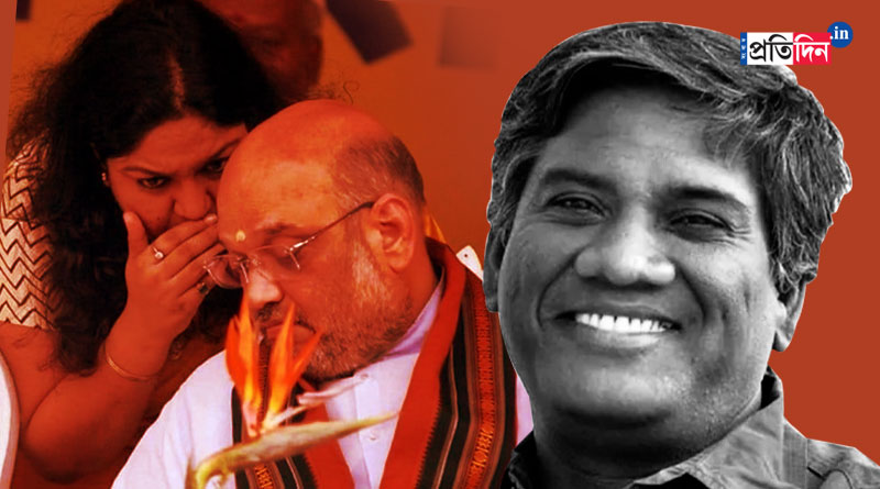 দুর্নীতিতে ধৃত আমলা অমিত শাহর ঘনিষ্ঠ! ছবি পোস্ট করতেই গ্রেপ্তার বলিউডি পরিচালক