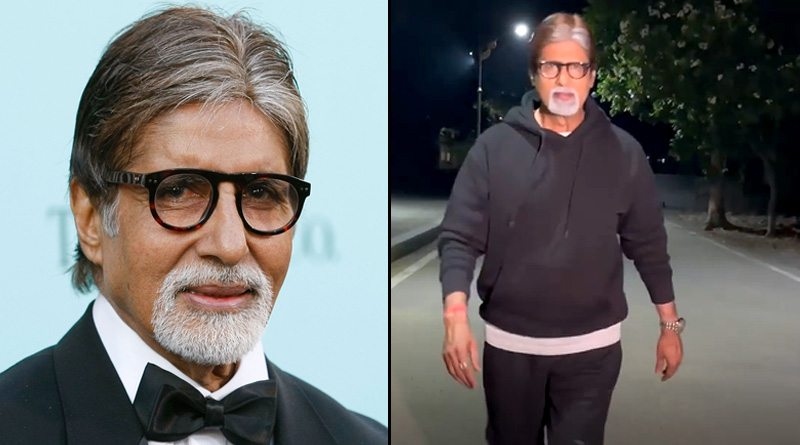 Internet amazed by the video of Amitabh Bachchan's doppelganger | Sangbad Pratidin