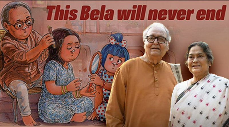 Amul tributes Soumitra Chatterjee and Swatilekha Sengupta in Beleshuru cartoon | Sangbad Pratidin