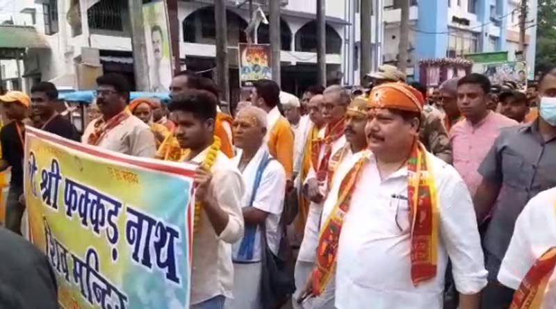 BJP MP Arjun Singh visited opening of Shiva Temple with TMC MLA | Sangbad Pratidin