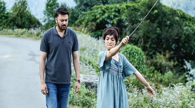 Hridpindo Bengali Movie Review: Arpita Chatterjee's New bengali Movie fail to impress Audince