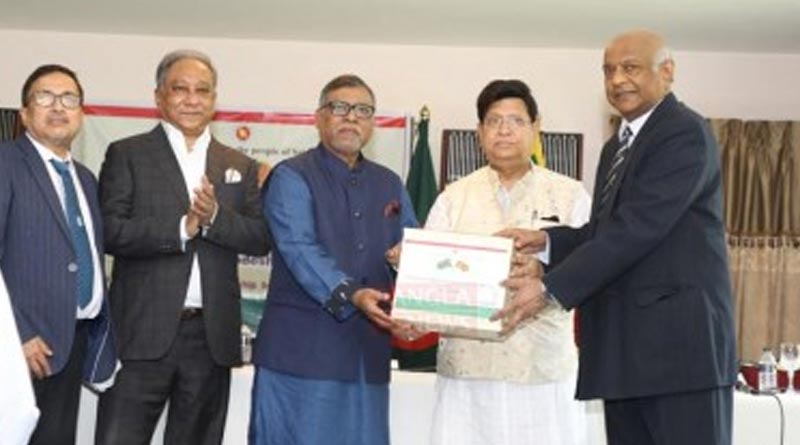 Bangladesh sends medicines of Rs 20 crores to amidst crisis in Sri Lanka | Sangbad Pratidin
