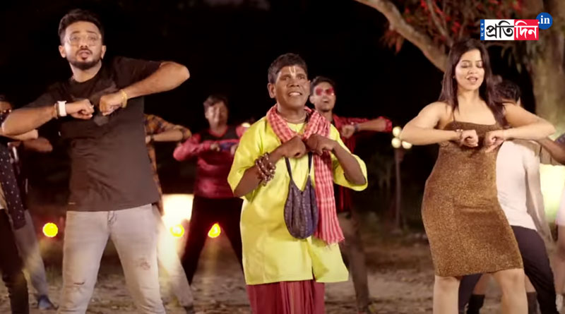 A new song of Kacha Badam Fame Bhuban Badyakar goes viral | Sangbad Pratidin