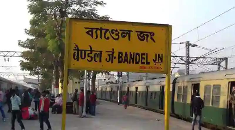 Train service restarted at Bandel, Eastern Railway completed work before time | Sangbad Pratidin