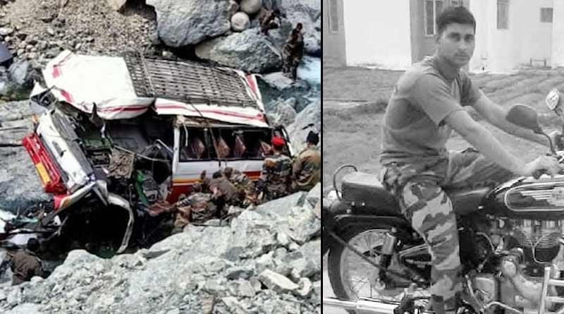 Jawan from West Bengal dies in Ladakh crash । Sangbad Pratidin