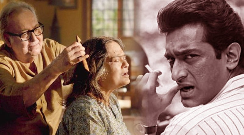 Bengali movie Belashuru and Aparajito are running successfully | Sangbad Pratidin