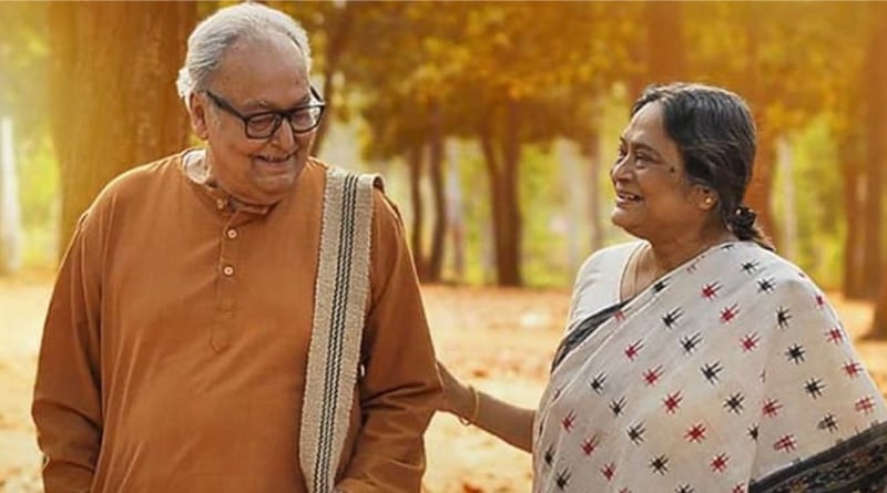Bengali film Belashuru earns more than one and half crore in 5 days | Sangbad Pratidin