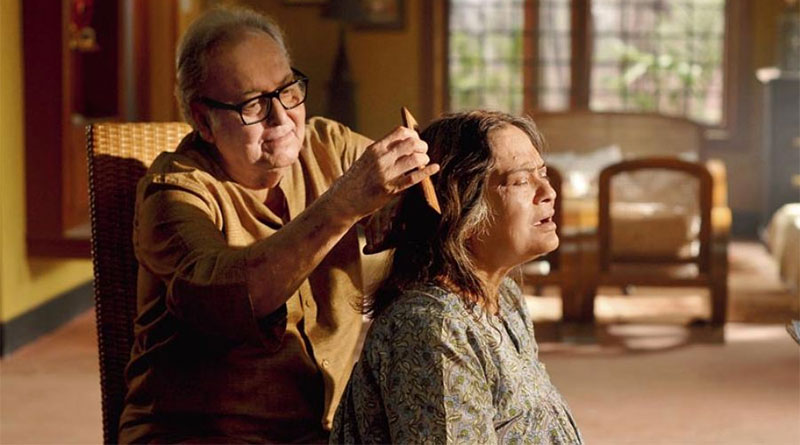 Belashuru movie review: Soumitra Chatterjee and Swatilekha Sengupta mesmerize audience