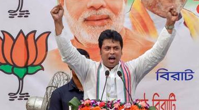 Ex Tripura CM Biplab Deb will be Rajya Sabha Candidate | Sangbad Pratidin