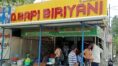 Police gets some new information in Biriyani shop firing case । Sangbad Pratidin