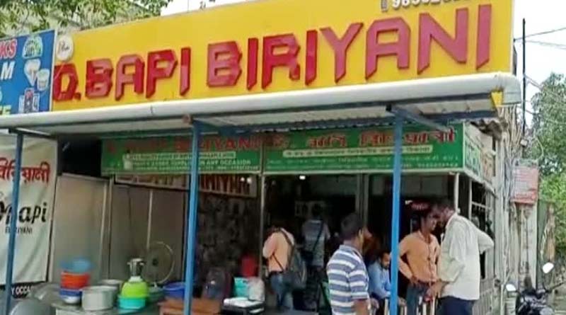 দমদম সেন্ট্রাল জেলে বসেই শুটআউটের ছক, বারাকপুরের বিরিয়ানির দোকানে গুলি কাণ্ডে নয়া তথ্য
