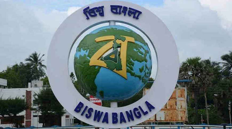 Now logo of Biswa Bangla in relief materials to prevent corruption | Sangbad Pratidin