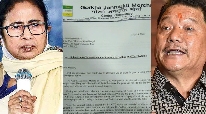 Don't want GTA election now, Bimal Gurung sends a letter to CM Mamata Banerjee | Sangbad Pratidin