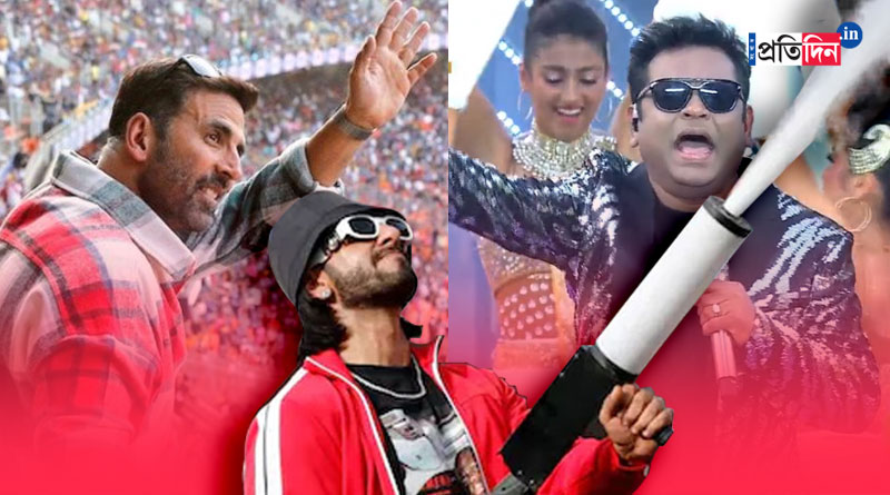 রণবীর সিংয়ের নাচ, রহমানের ‘জয় হো’ গানে মাতোয়ারা আইপিএলের সমাপ্তি অনুষ্ঠান, দেখুন ছবি
