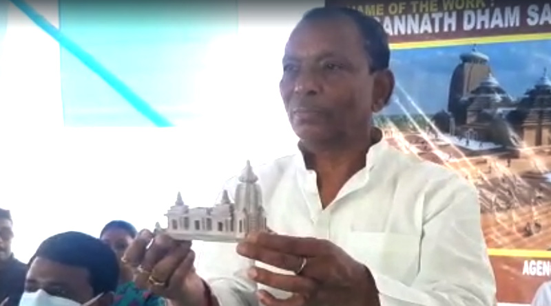 Digha-Jagannath-Temple-2